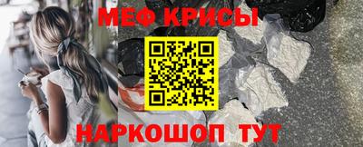 jwh Гусь-Хрустальный