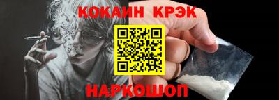 jwh Гусь-Хрустальный