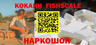 a pvp Гусиноозёрск