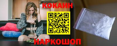 a pvp Гусиноозёрск