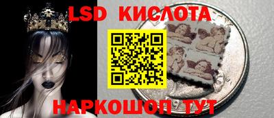 шишки Гусев