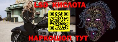 a pvp Гусиноозёрск