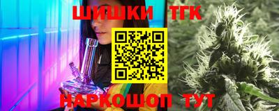a pvp Гусиноозёрск