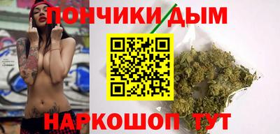 a pvp Гусиноозёрск