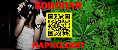 a pvp Гусиноозёрск