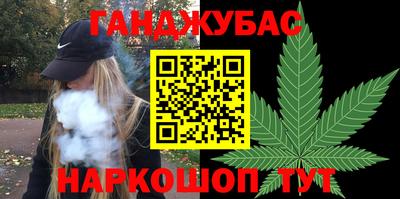 a pvp Гусиноозёрск