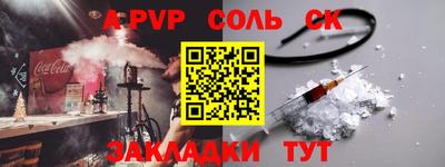 jwh Гусь-Хрустальный