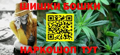 героин Гай