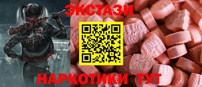 jwh Гусь-Хрустальный