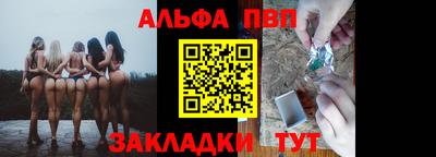 шишки Гусев