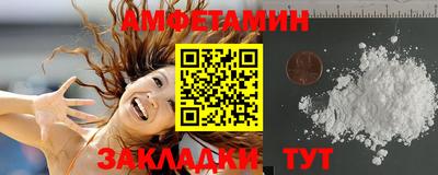 шишки Гусев
