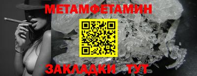 a pvp Гусиноозёрск