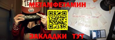 a pvp Гусиноозёрск