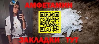 шишки Гусев