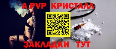 jwh Гусь-Хрустальный