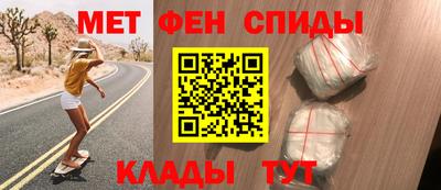 a pvp Гусиноозёрск