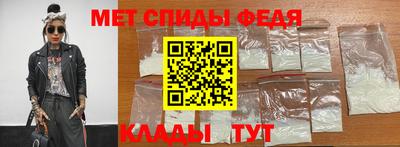 шишки Гусев