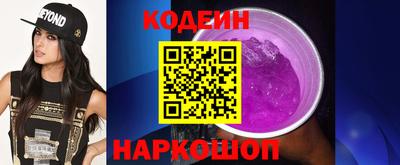 шишки Гусев