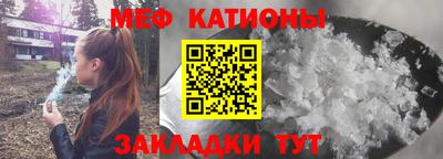 jwh Гусь-Хрустальный