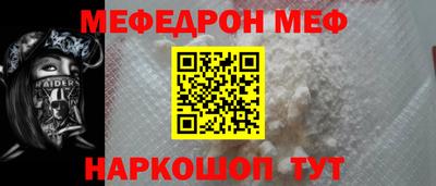 шишки Гусев